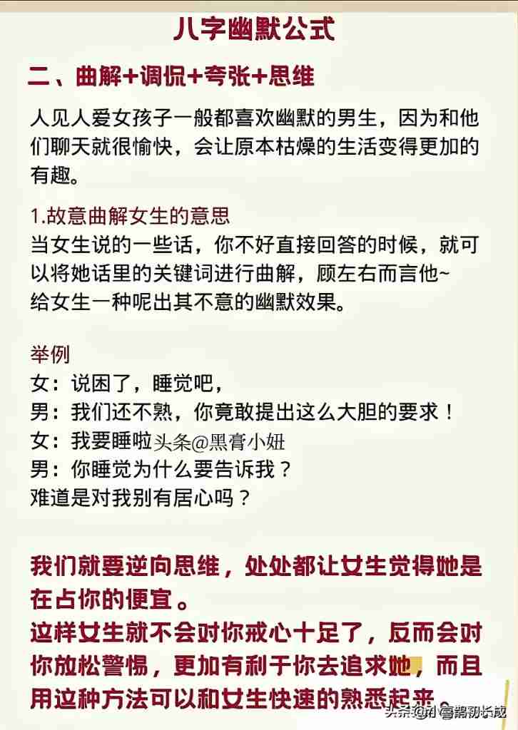 265162f17620240624133444