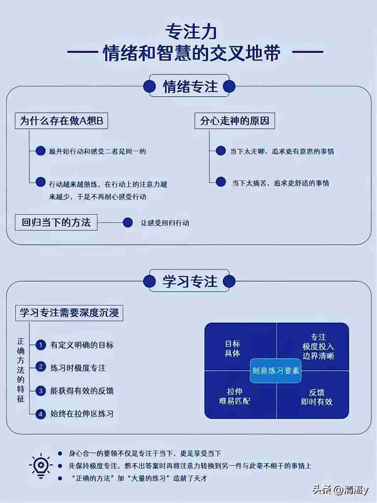 2810bcd9a320240620173557