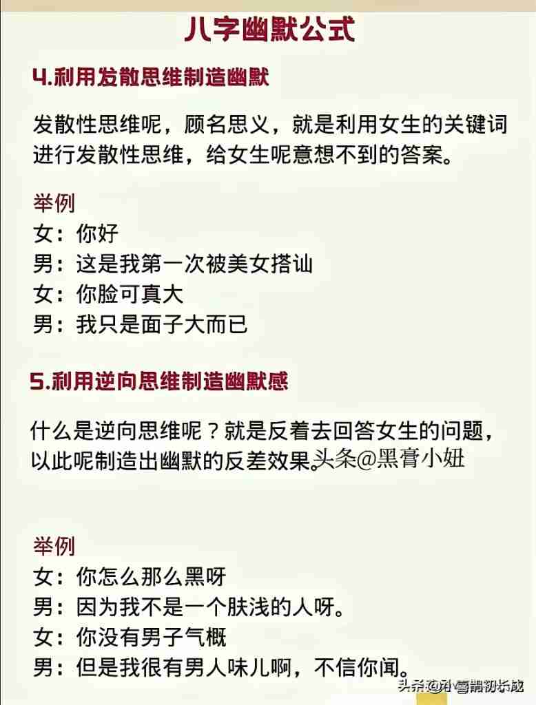 3ac65fadb520240624133444