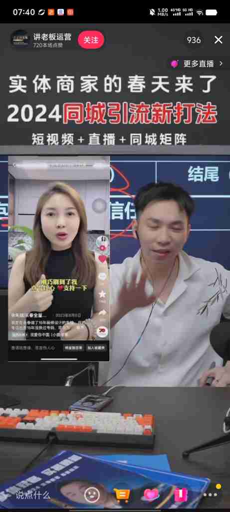 3dde3c306320240610074056