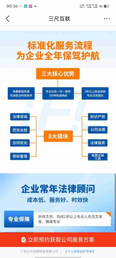 3de16225ae20240611003714