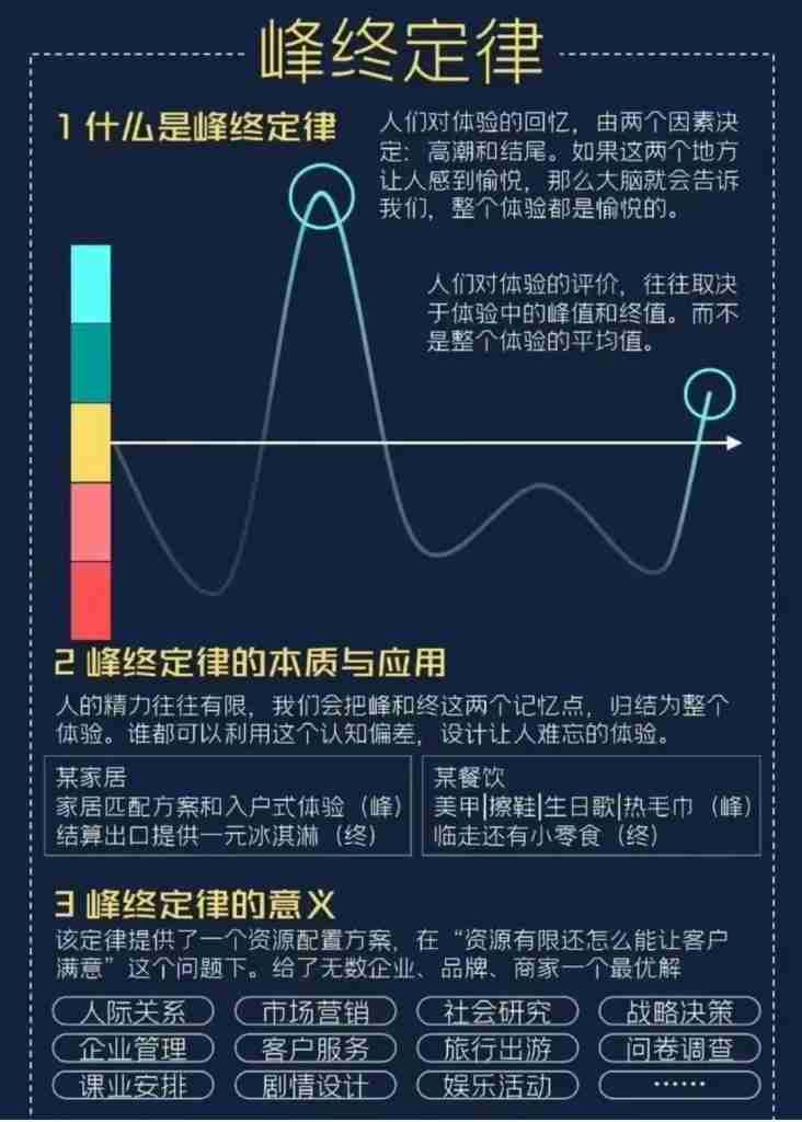 432adbbf3920240612193139