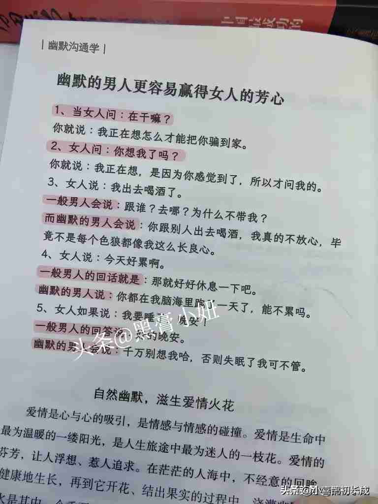 4c56f96f2b20240624133457