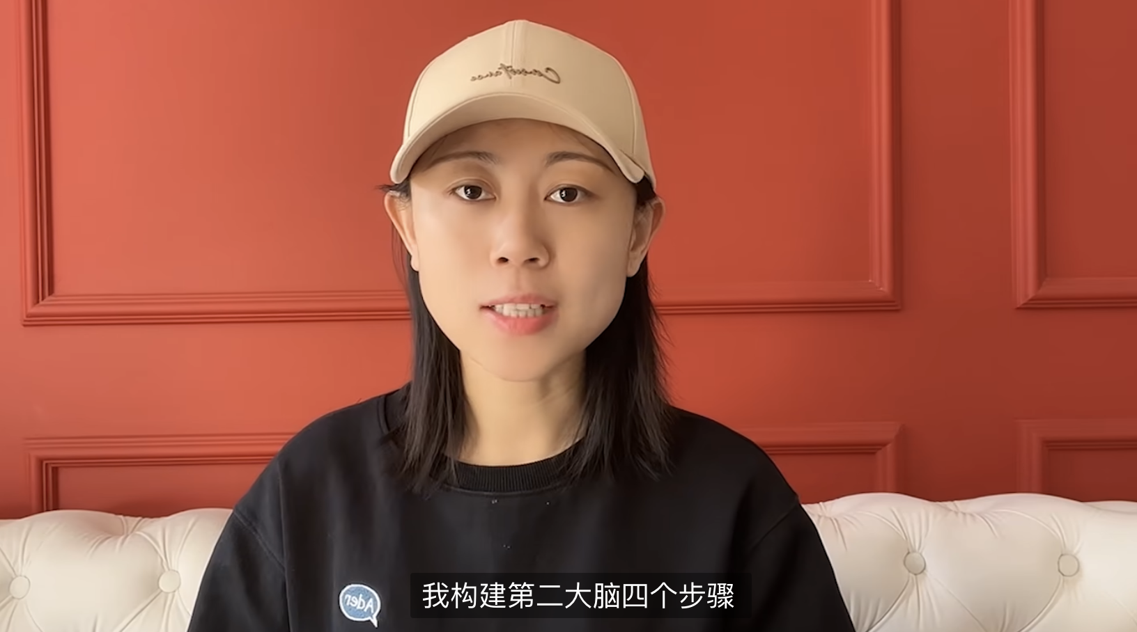 个人生产力系统的工作流程：收集、整理、创作、分享