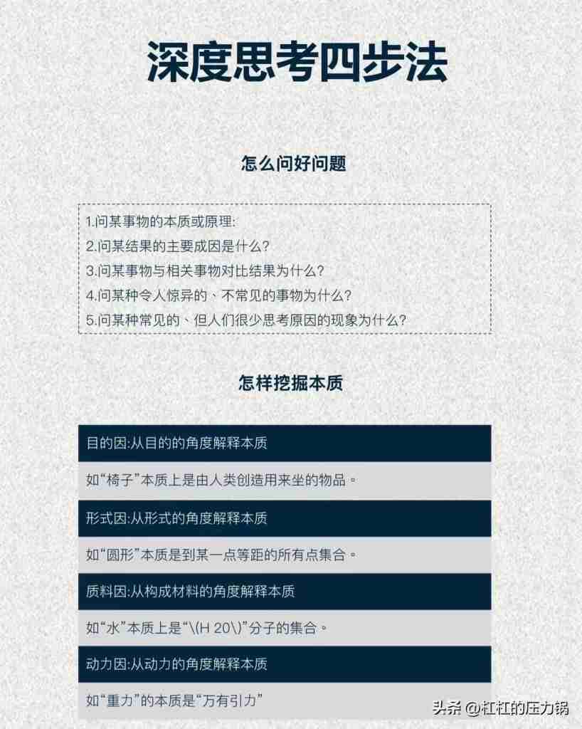 5b07a603db20240614125402