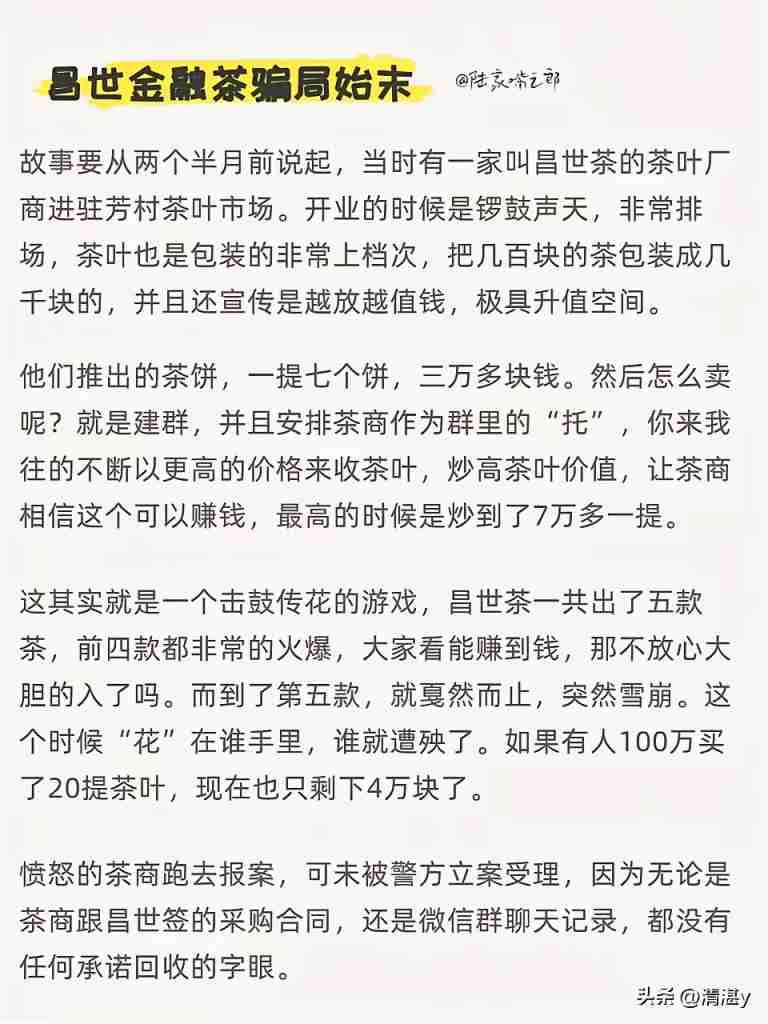 62f38fa31c20240623185759