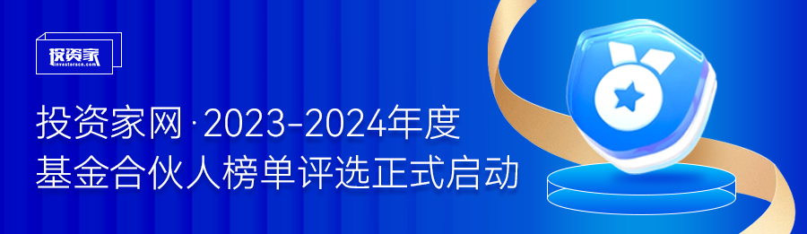 超级干货：高瓴张磊的投资笔记和思维导图插图11