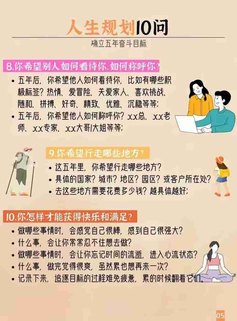 6941ced24920240625080028