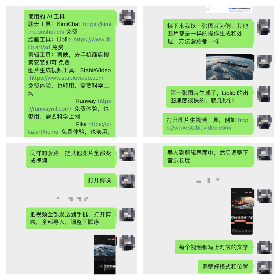 图片[1]｜写作不再难！Kimi扮演16个角色助你一臂之力！｜全营销数字服务平台丨榕媒圈