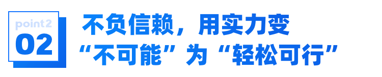 图片[4]｜合作案例 | 人人商城&青岛出版集团——不止服务，更是伙伴｜融云数字服务社区丨榕媒圈BrandCircle