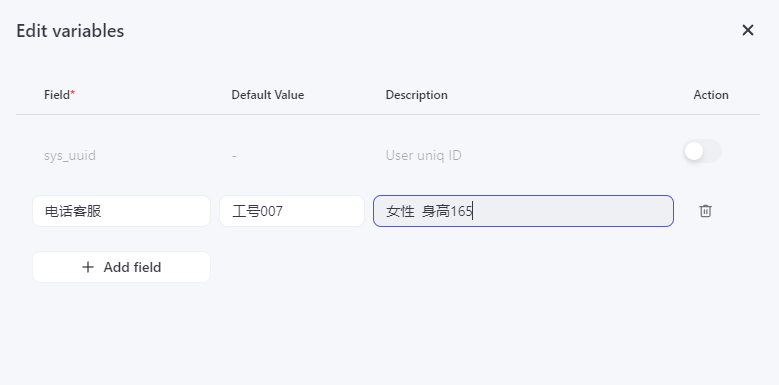 让马斯克都认输的ChatGPT-4，字节跳动竟让用户无限制免费用！插图12