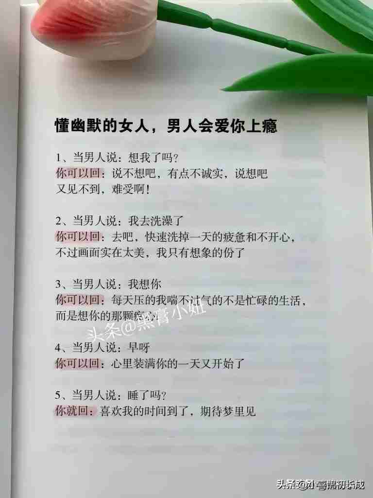 7c1b420ced20240624133459