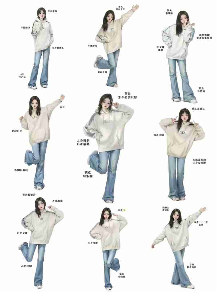 83540ccb3320240620073317