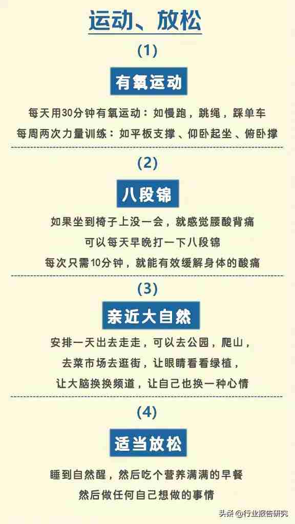 9cd6422c5620240623124838