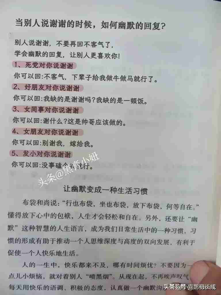 9d32060ff720240624133459