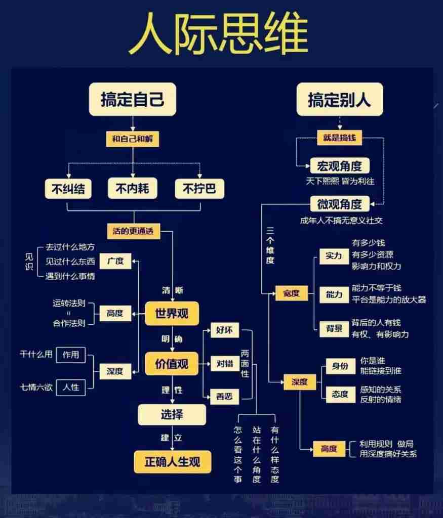 9ecc3eee4220240624004223