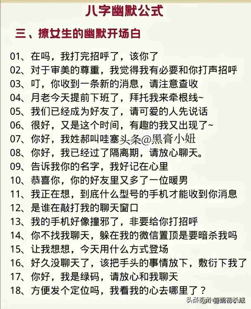 b4ad27a9fb20240624133456