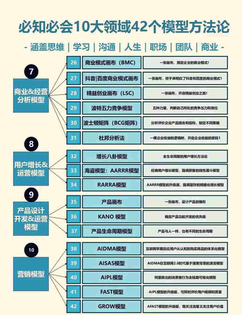 c15470a17320240604103905