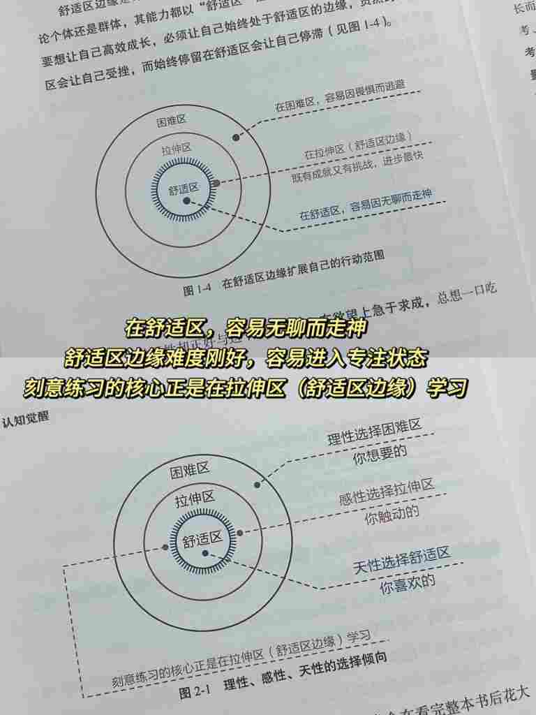 c3bac218e220240626092427