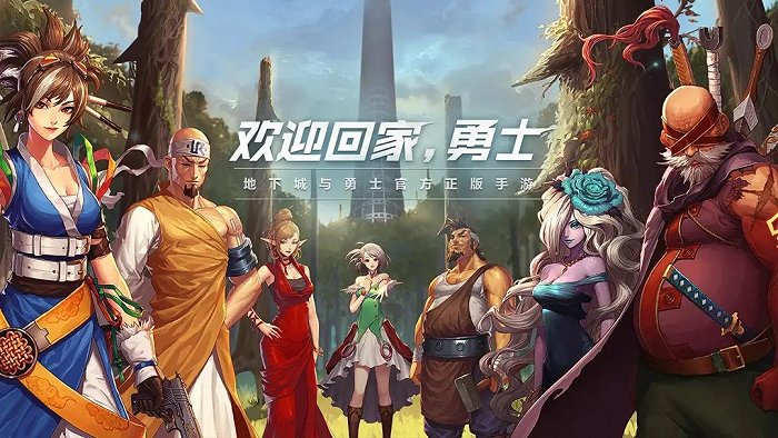 图片[15]｜本周消费圈最重要的十件事：钟薛高创始人林盛直播带货还债；巴黎世家联名支付宝…| 刀法周报｜融云数字服务社区丨榕媒圈BrandCircle