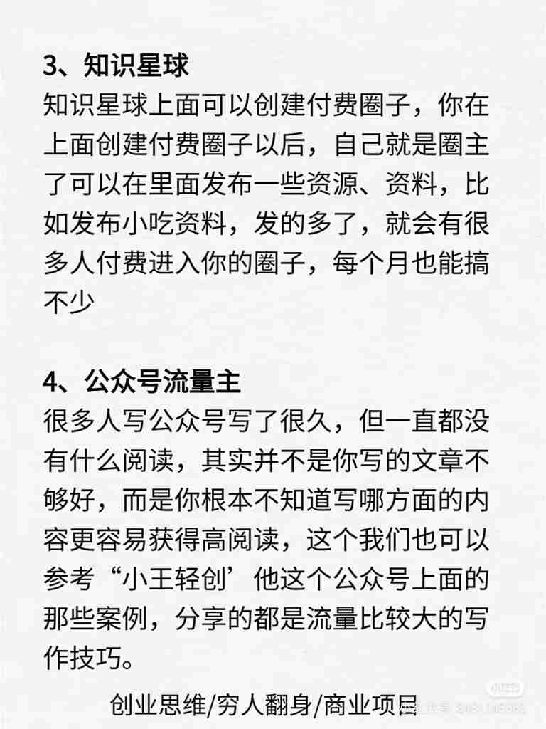 d04f765bd420240623213429