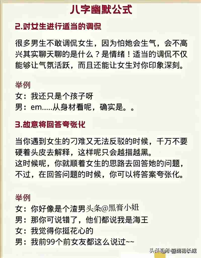 df2ba084e420240624133444