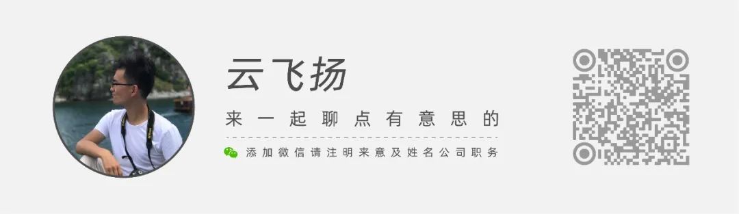 图片[17]｜视频号率先“封杀”，数字人直播会凉吗？｜融云数字服务社区丨榕媒圈BrandCircle