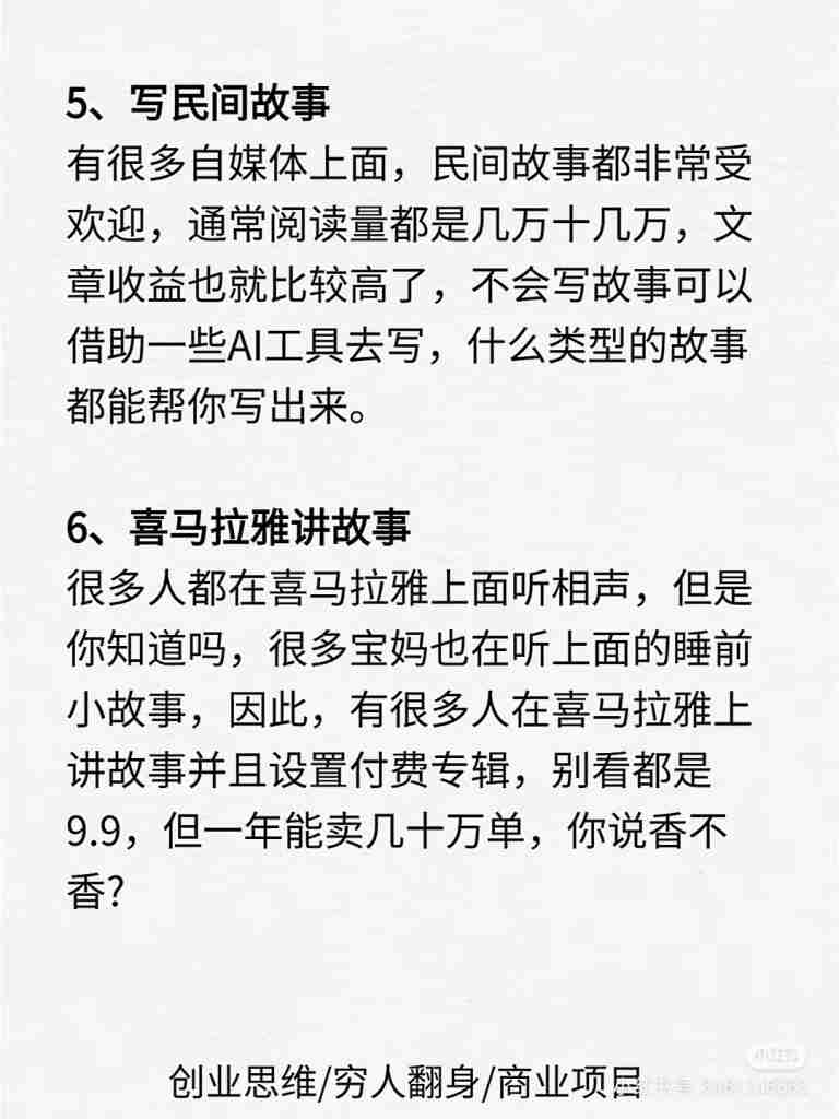 f4623c739520240623213429