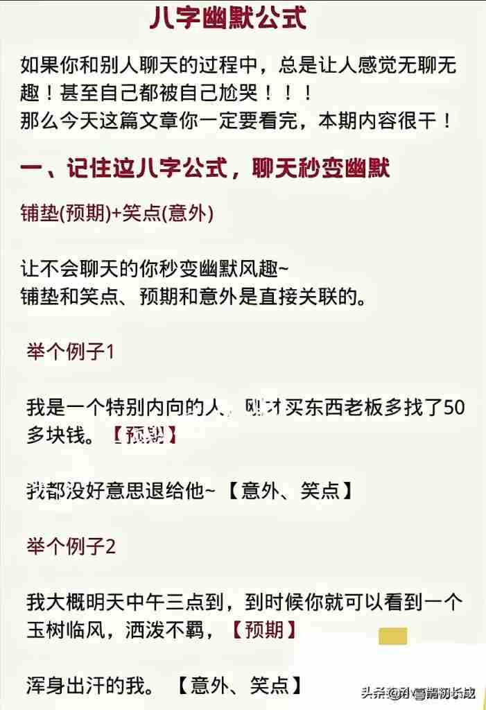 fa55064f6e20240624133442