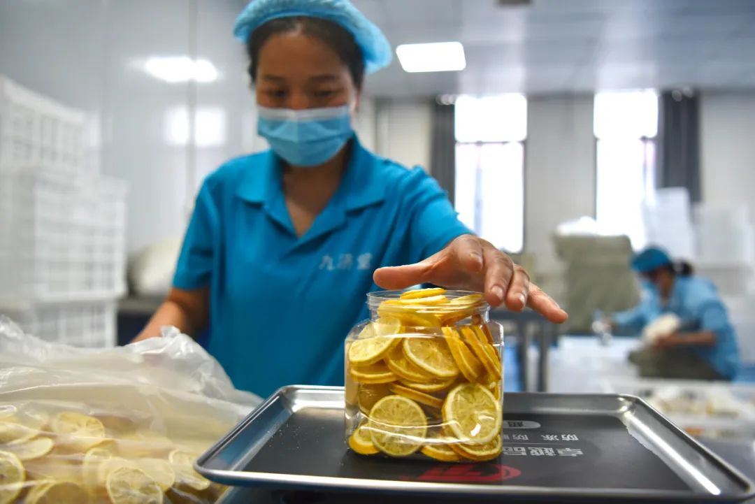 图片[7]｜花草茶爆火，90后卖家如何搭上拼多多快车？｜全营销数字服务平台丨榕媒圈