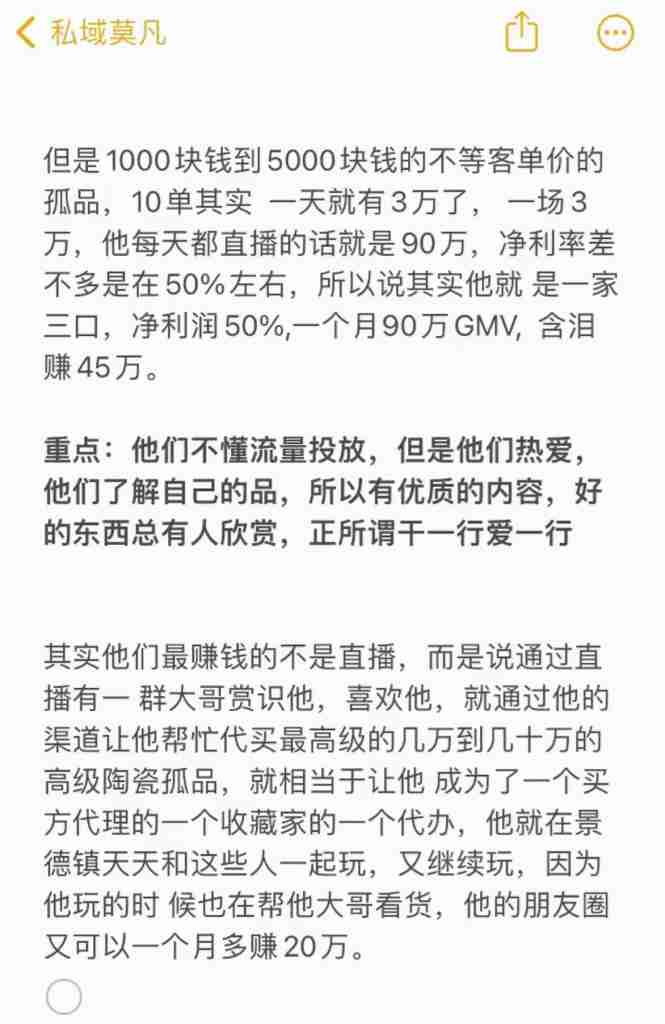 1bd2f7d86320240728183739