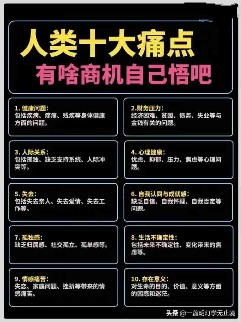 2390741aba20240716130134