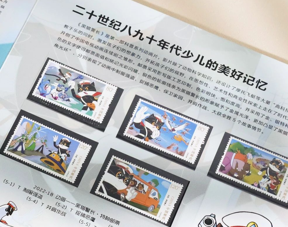 图片[47]｜中国邮政，这次的瓜太猛了！｜全营销数字服务平台丨榕媒圈