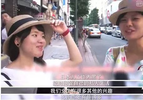 性萧条时代来临！这才是人类真正的危机插图14