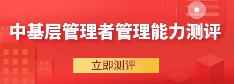 图片[2]｜工作能力强的人，都会建立SOP｜融云数字服务社区丨榕媒圈BrandCircle