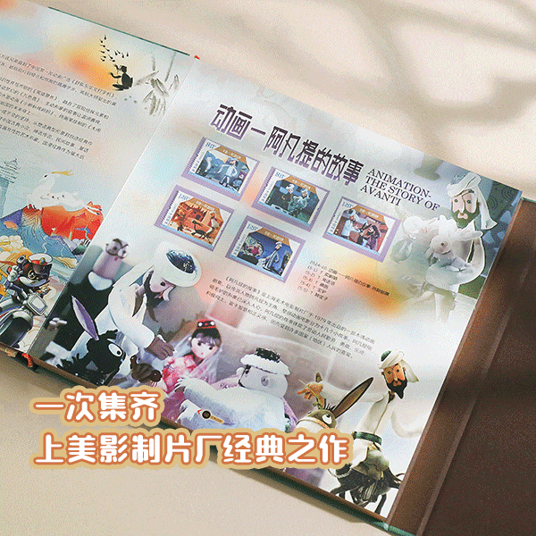 图片[10]｜中国邮政，这次的瓜太猛了！｜全营销数字服务平台丨榕媒圈