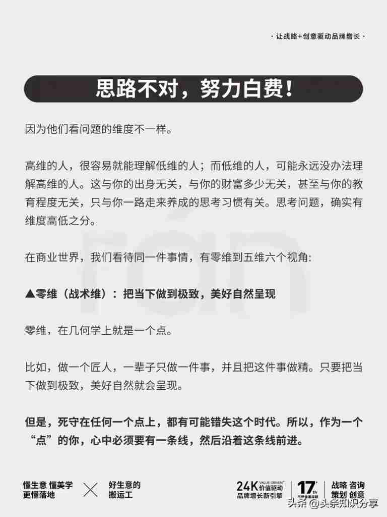 68083e7fb320240720072940