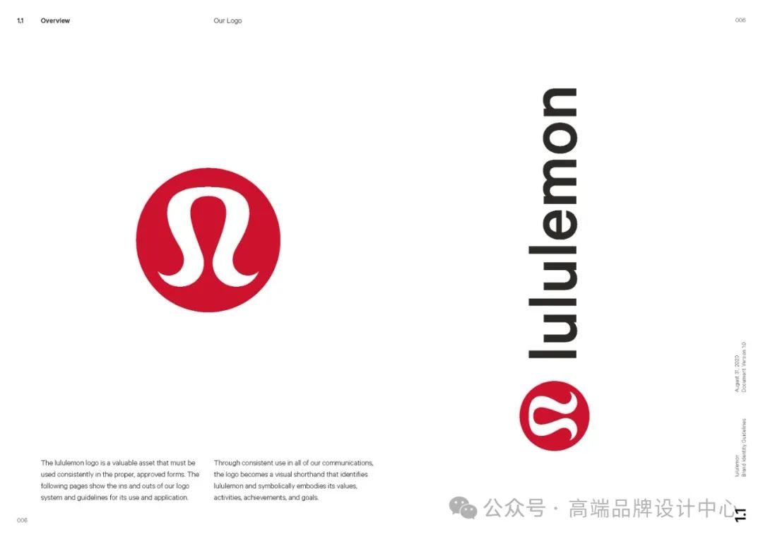 图片[4]｜lululemon BrandGuide VI手册｜融云数字服务社区丨榕媒圈BrandCircle