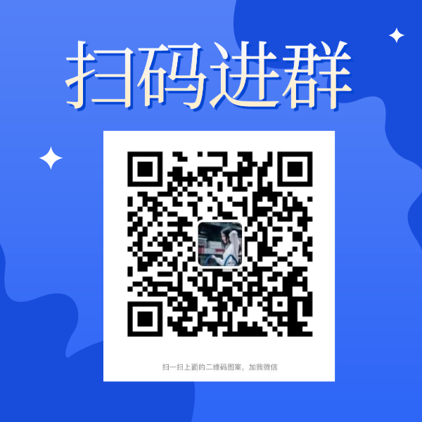 图片[15]｜社媒+医药大健康赛道，如何撬动3亿Z世代？｜全营销数字服务平台丨榕媒圈