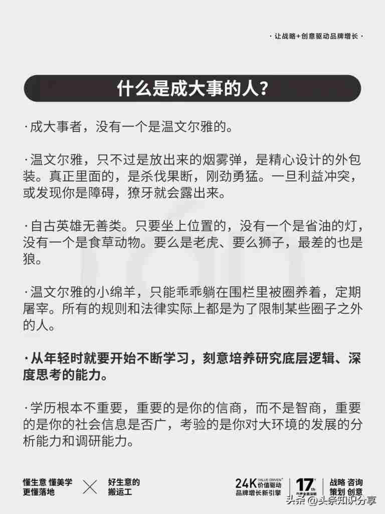 6d3202035a20240720072943