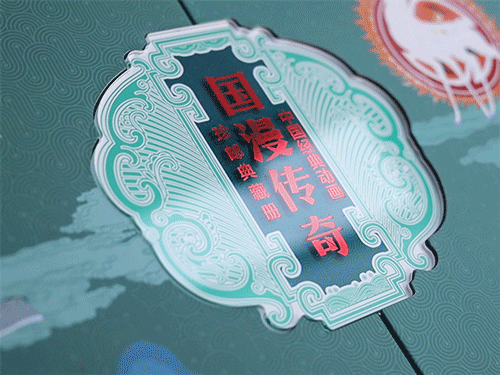 图片[9]｜中国邮政，这次的瓜太猛了！｜全营销数字服务平台丨榕媒圈