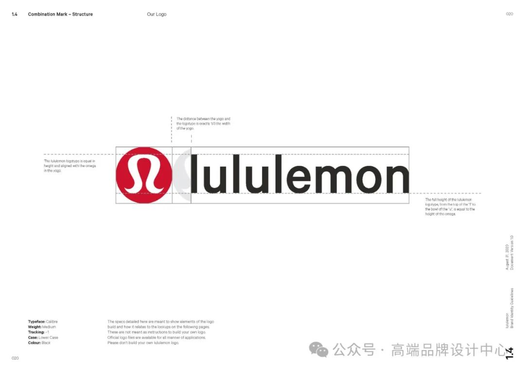 图片[5]｜lululemon BrandGuide VI手册｜融云数字服务社区丨榕媒圈BrandCircle