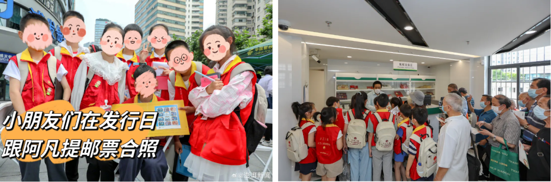 图片[20]｜中国邮政，这次的瓜太猛了！｜全营销数字服务平台丨榕媒圈
