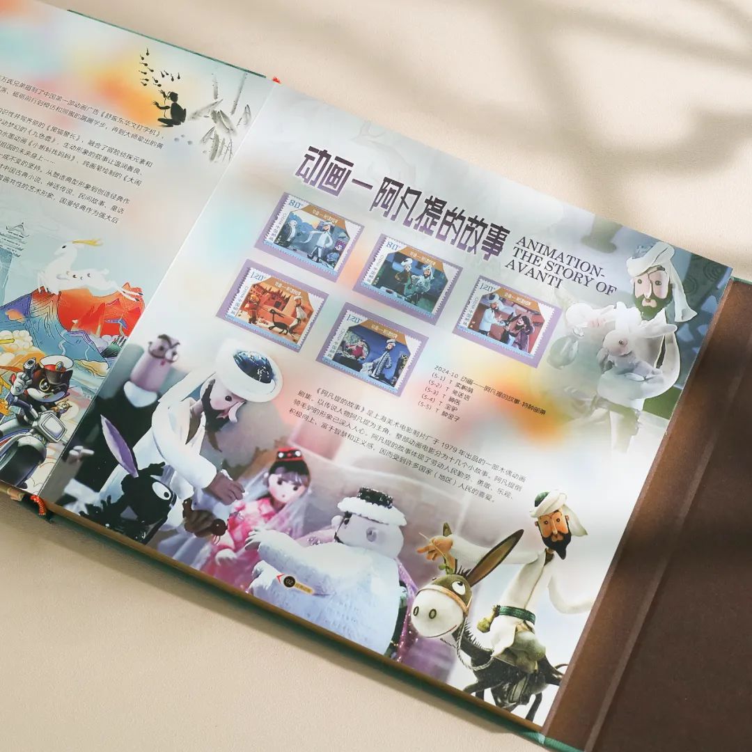 图片[18]｜中国邮政，这次的瓜太猛了！｜全营销数字服务平台丨榕媒圈