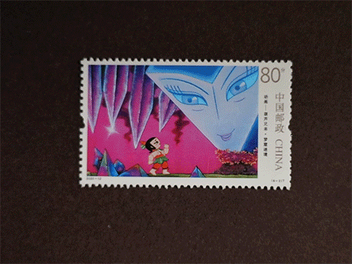 图片[32]｜中国邮政，这次的瓜太猛了！｜全营销数字服务平台丨榕媒圈