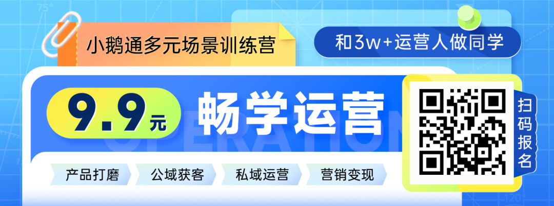 8条视频吸粉40万，爆款率高达75%，视频号“技术流”的破圈秘诀来了！插图13