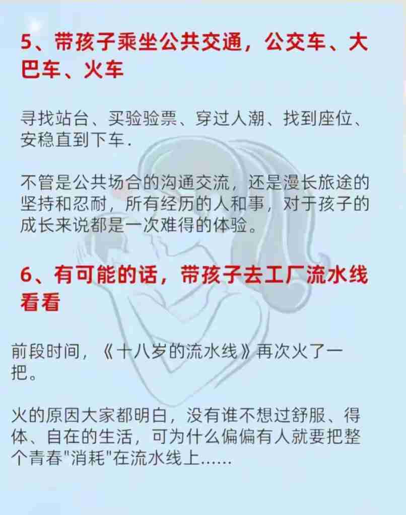 b3a77cd0b620240706081526