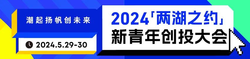 24岁汕头老板，抄了泰国美妆电商的底插图