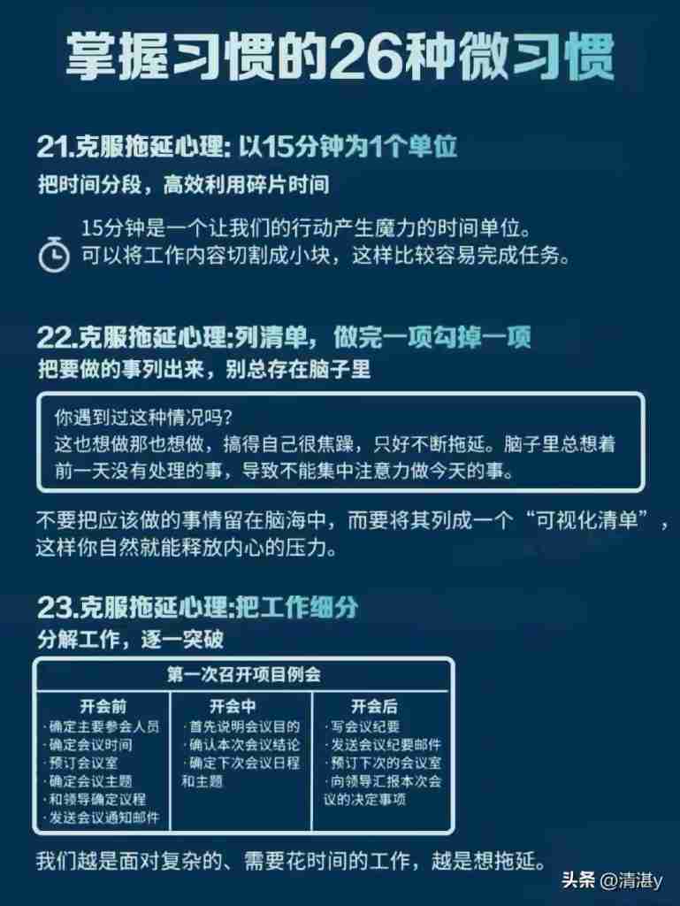 ba5c8f2d0f20240716131445