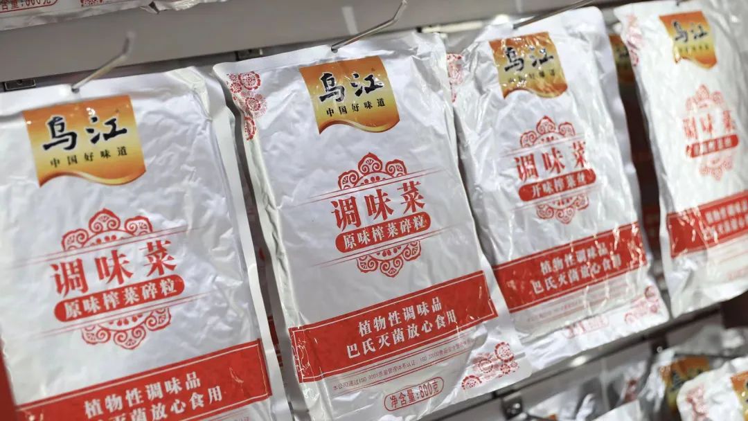 平价品牌翻身：以涨价的方式卷价格插图1